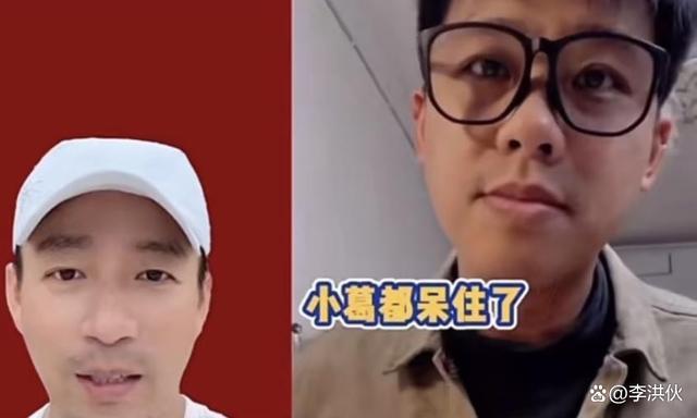 汪小菲圆张兰梦，狗仔葛斯齐低头道歉，自曝手握大S黑料