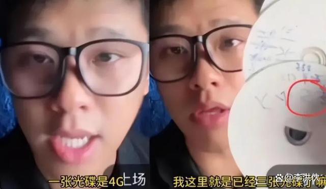 汪小菲圆张兰梦，狗仔葛斯齐低头道歉，自曝手握大S黑料