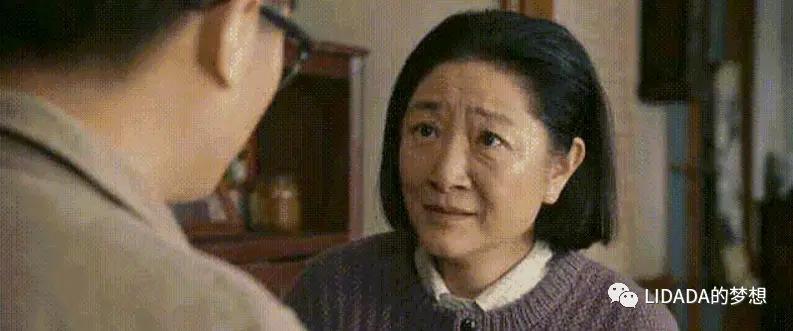 夫妻都是国家一级演员，40岁结婚，一边嫌弃一边深爱