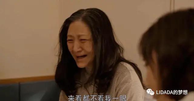 夫妻都是国家一级演员，40岁结婚，一边嫌弃一边深爱