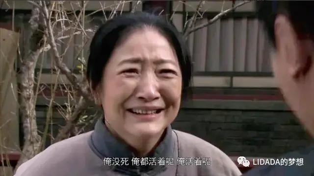 夫妻都是国家一级演员，40岁结婚，一边嫌弃一边深爱
