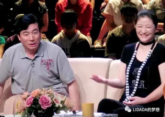 夫妻都是国家一级演员，40岁结婚，一边嫌弃一边深爱