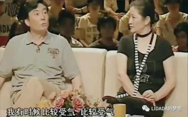 夫妻都是国家一级演员，40岁结婚，一边嫌弃一边深爱