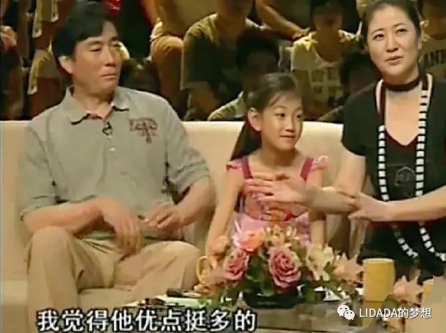 夫妻都是国家一级演员，40岁结婚，一边嫌弃一边深爱