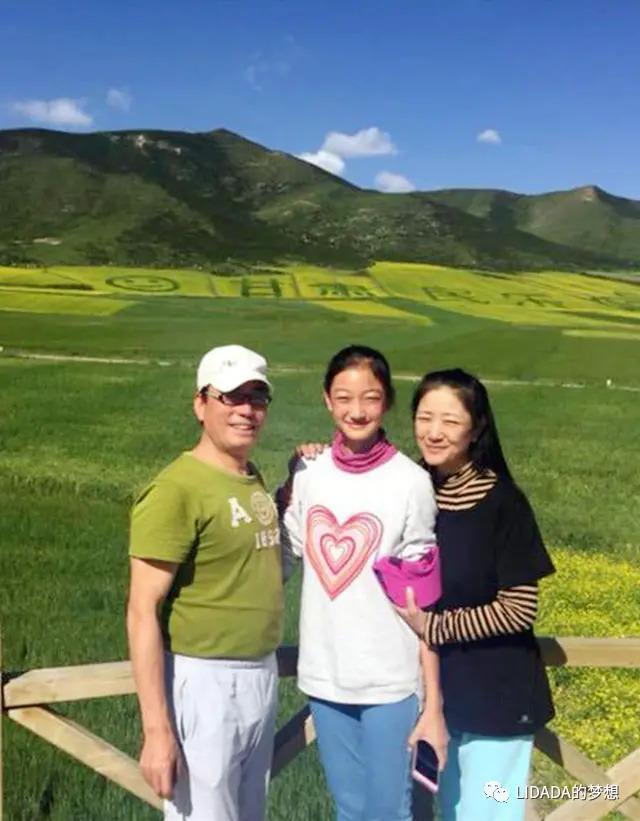 夫妻都是国家一级演员，40岁结婚，一边嫌弃一边深爱