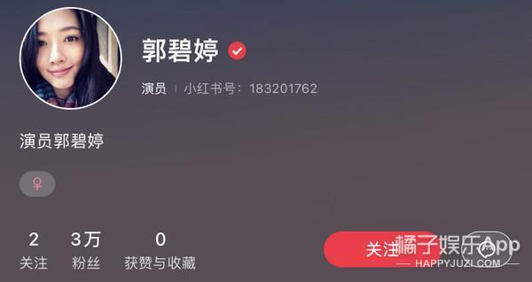 都说她赢麻了？颜值改变后，她越来越像豪门贵妇了.