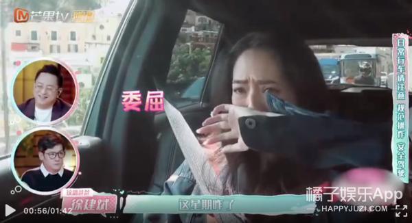 都说她赢麻了？颜值改变后，她越来越像豪门贵妇了.