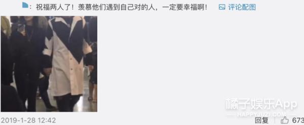 都说她赢麻了？颜值改变后，她越来越像豪门贵妇了.