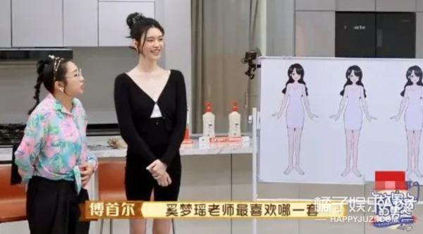 都说她赢麻了？颜值改变后，她越来越像豪门贵妇了.
