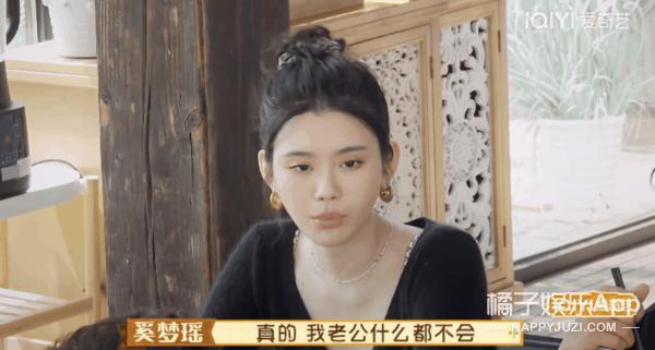 都说她赢麻了？颜值改变后，她越来越像豪门贵妇了.