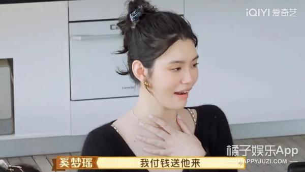 都说她赢麻了？颜值改变后，她越来越像豪门贵妇了.