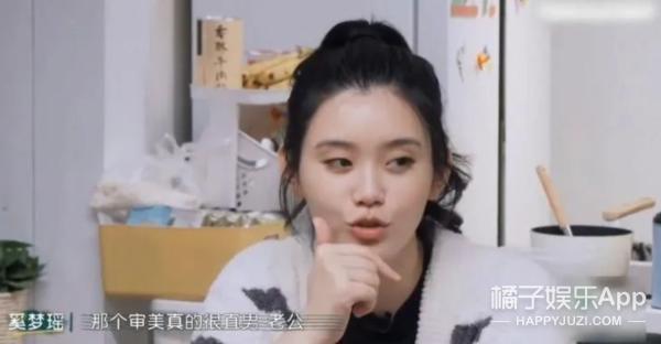 都说她赢麻了？颜值改变后，她越来越像豪门贵妇了.