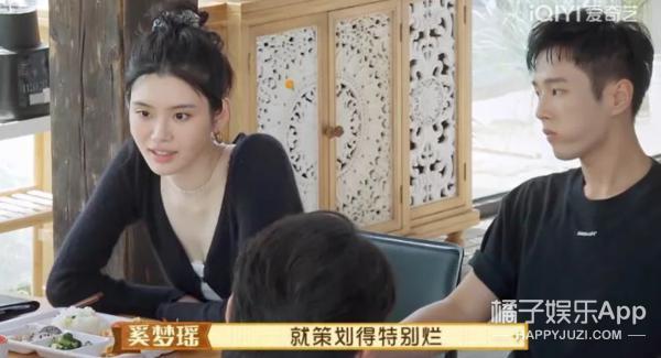 都说她赢麻了？颜值改变后，她越来越像豪门贵妇了.