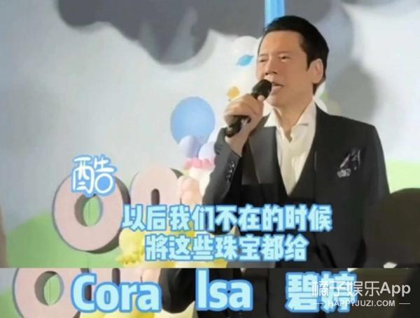 都说她赢麻了？颜值改变后，她越来越像豪门贵妇了.