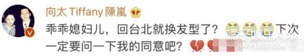 都说她赢麻了？颜值改变后，她越来越像豪门贵妇了.