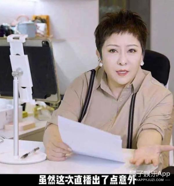 都说她赢麻了？颜值改变后，她越来越像豪门贵妇了.