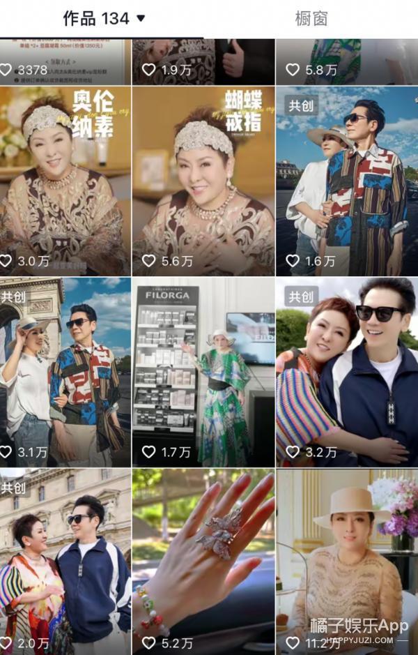 都说她赢麻了？颜值改变后，她越来越像豪门贵妇了.