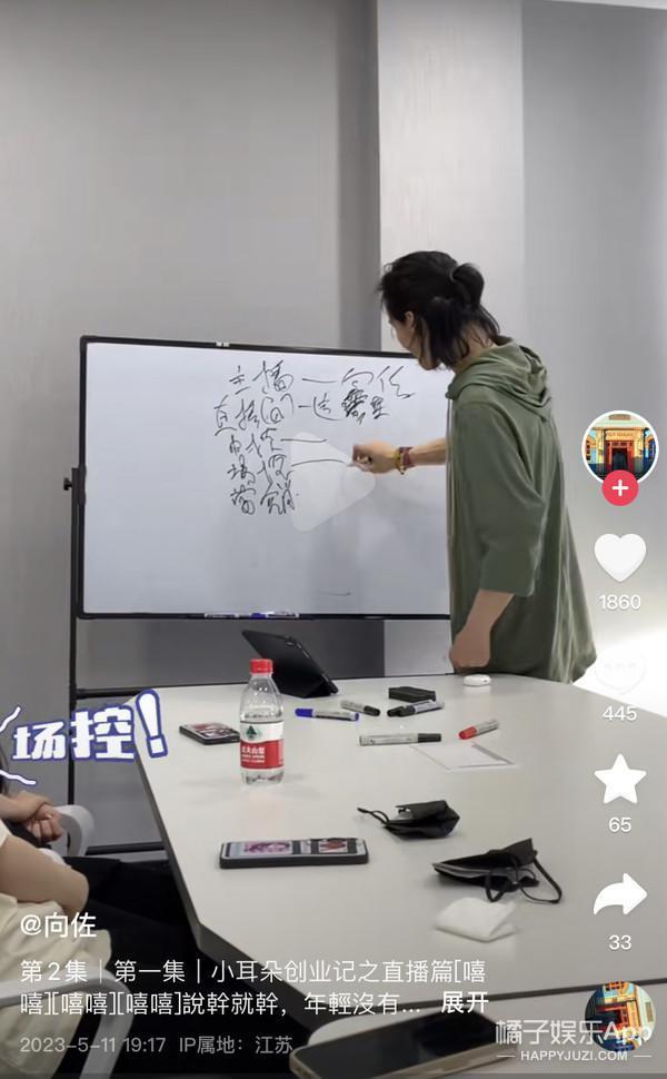 都说她赢麻了？颜值改变后，她越来越像豪门贵妇了.