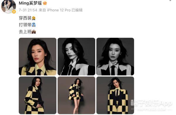 都说她赢麻了？颜值改变后，她越来越像豪门贵妇了.
