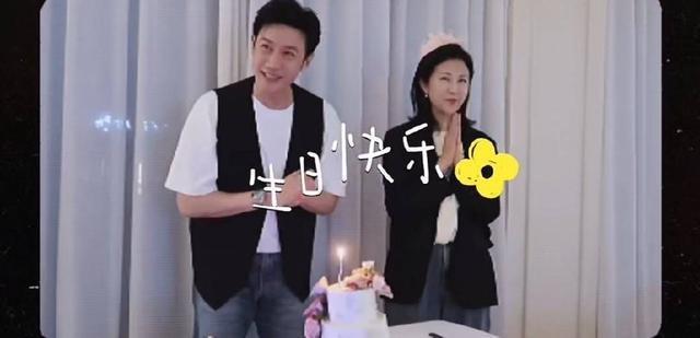 陆毅为老婆鲍蕾庆祝47岁生日 一家四口同框画面温馨