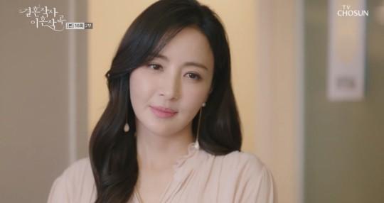 儿媳爱上婆婆太狗血？可网友们已经磕疯了！