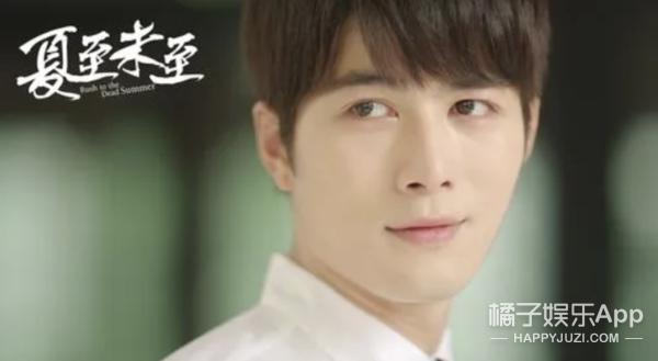 还记得陈学冬吗？车祸之后的他搞起了直播？