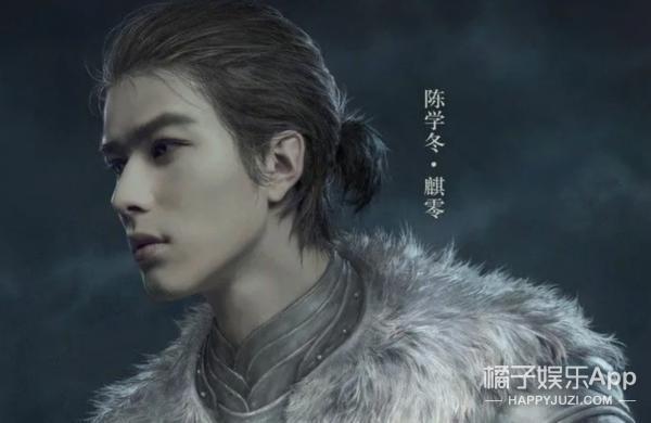 还记得陈学冬吗？车祸之后的他搞起了直播？