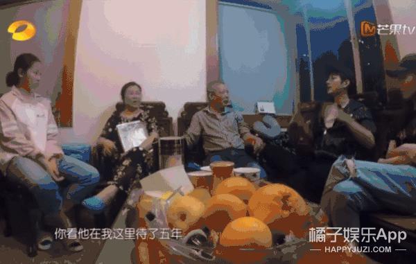 还记得陈学冬吗？车祸之后的他搞起了直播？