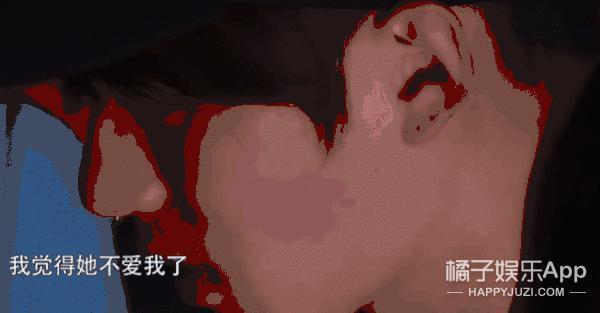 还记得陈学冬吗？车祸之后的他搞起了直播？