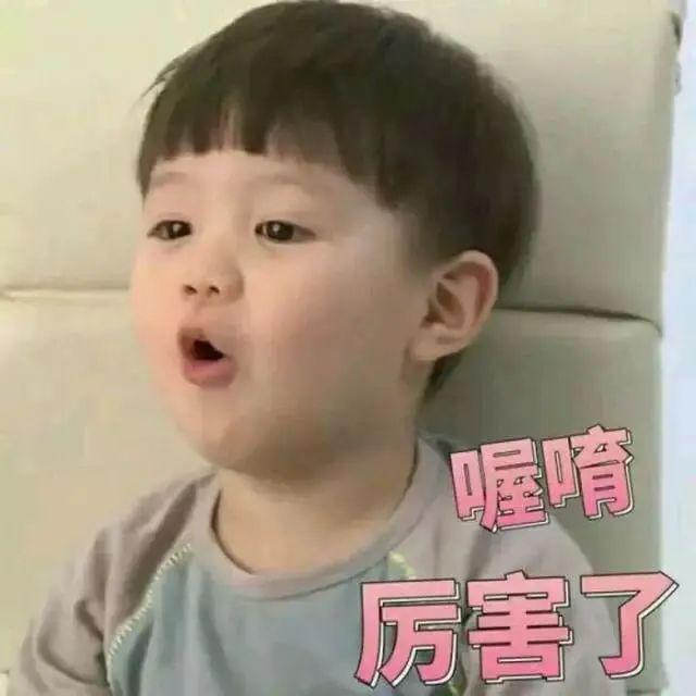 跟顶流恋爱，他不配？
