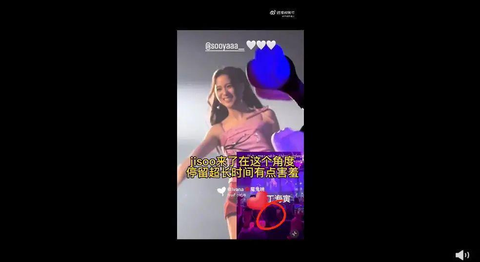 跟顶流恋爱，他不配？
