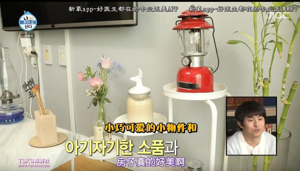 跟顶流恋爱，他不配？
