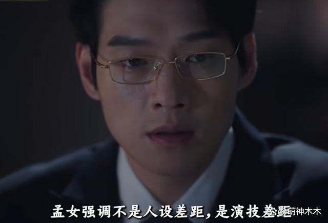 嘲讽魏大勋丑还骂观众，路温掉粉近30万，商务也被网友抵制