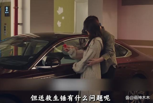 嘲讽魏大勋丑还骂观众，路温掉粉近30万，商务也被网友抵制