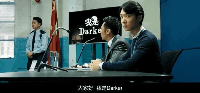 国产能上这尺度，太野了