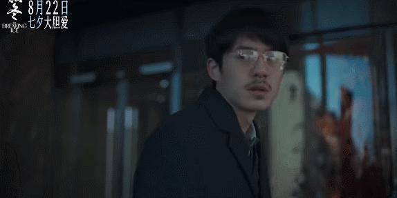 国产能上这尺度，太野了