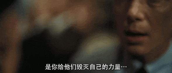 国产能上这尺度，太野了