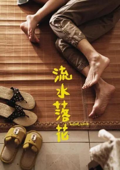 无缘内地上映，但让她一片封神！