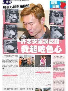 无缘内地上映，但让她一片封神！