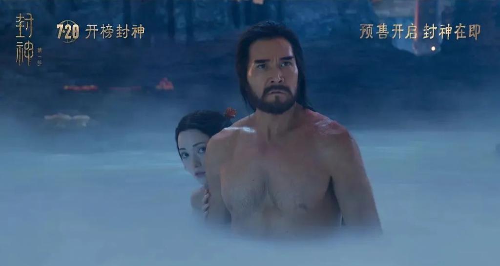 花30亿洗白一个女人，值吗？