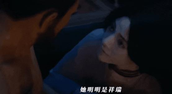 花30亿洗白一个女人，值吗？