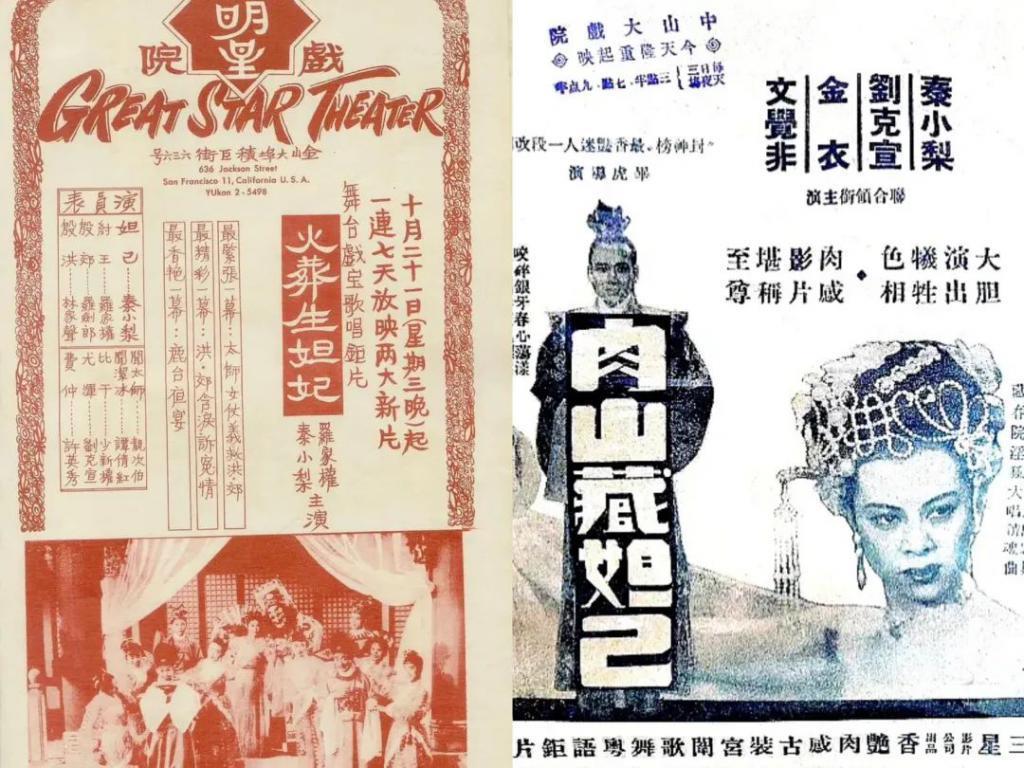 花30亿洗白一个女人，值吗？