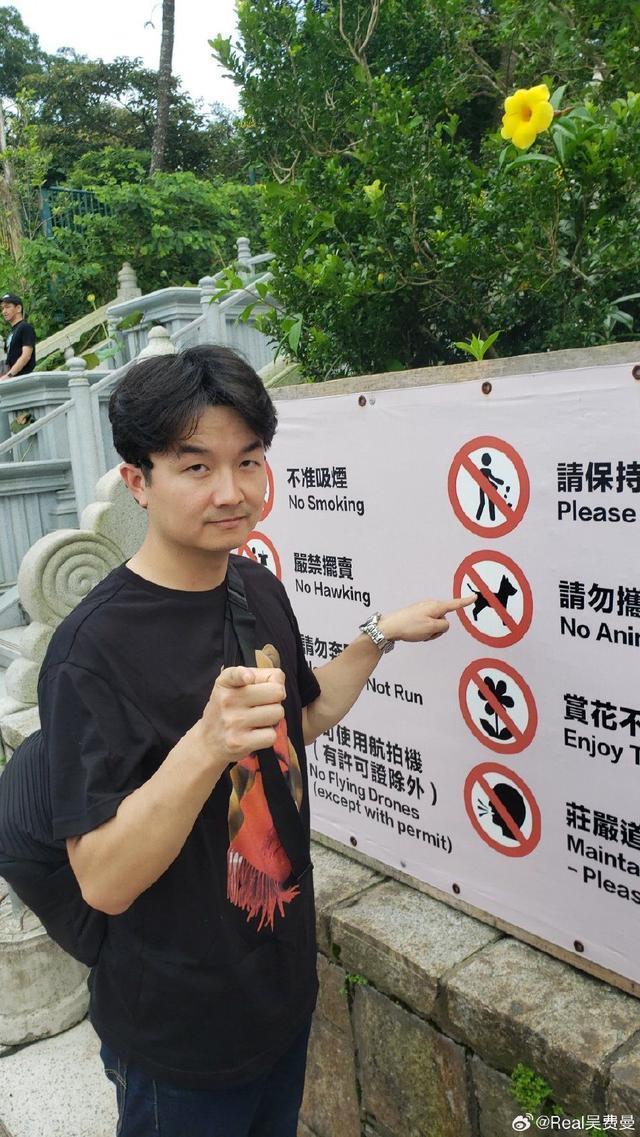 吴镇宇节目中回应骂哭徐梦洁 调侃“毒舌”是广东语言特色