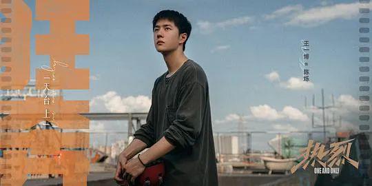 谁懂啊？竟然是他“洗白”了这位顶流？