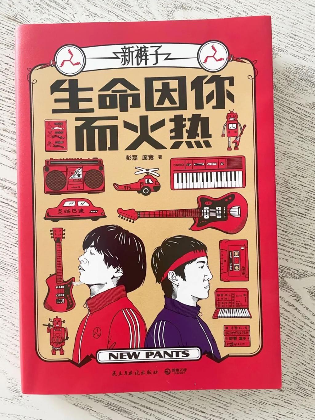 谁懂啊？竟然是他“洗白”了这位顶流？