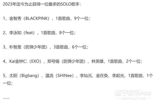 又有爱豆恋爱了？恋情曝光后，怎么都在说她想不开？