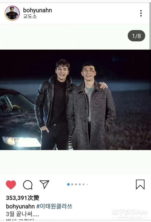 又有爱豆恋爱了？恋情曝光后，怎么都在说她想不开？