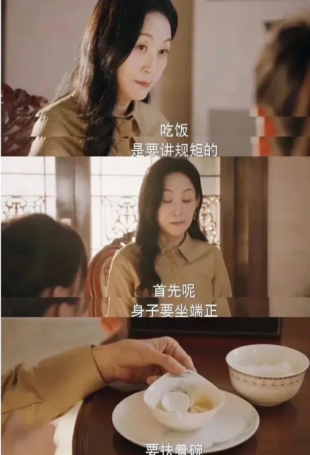 她这恋爱脑白富美，被骂真不冤！