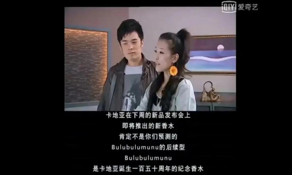 她这恋爱脑白富美，被骂真不冤！