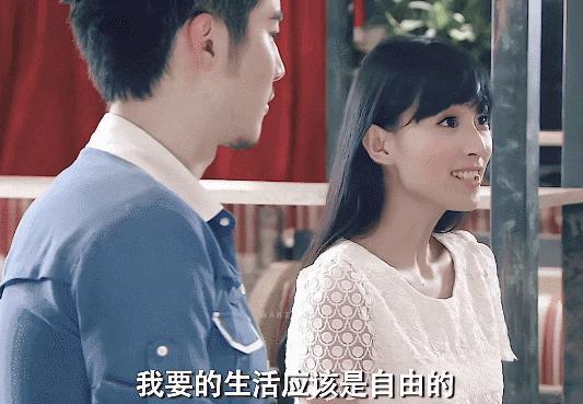 她这恋爱脑白富美，被骂真不冤！